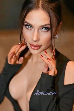 Ladies of Ukraine