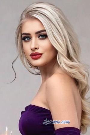 Ladies of Ukraine