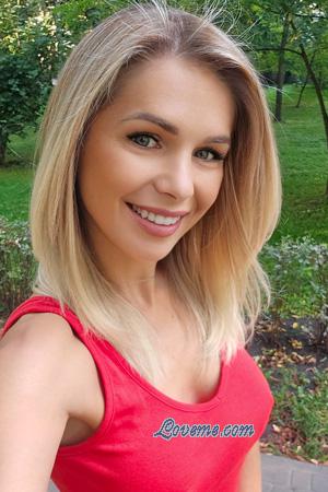 Ladies of Ukraine